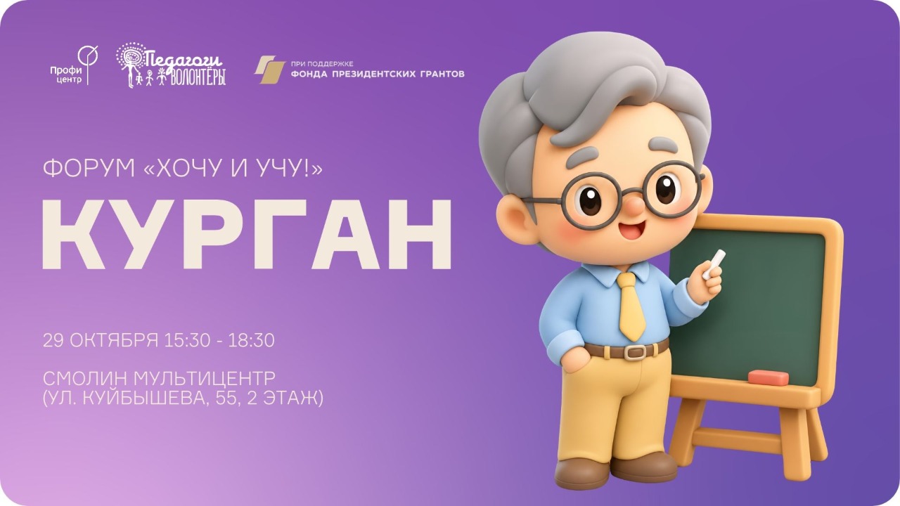Картинка новости