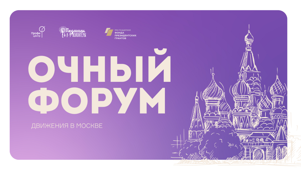 Картинка события